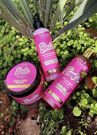 Набор “barbie”