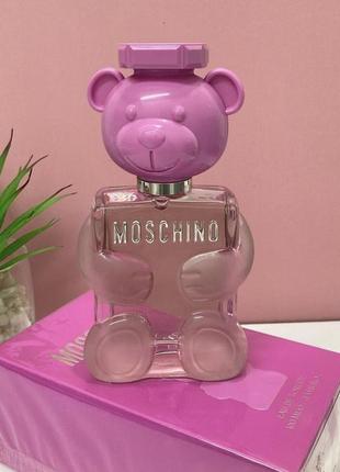 Moschino bubble gum