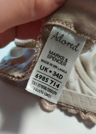 Бюстгалтер с мягкой чашкой на косточках m&amp;s, 34d6 фото