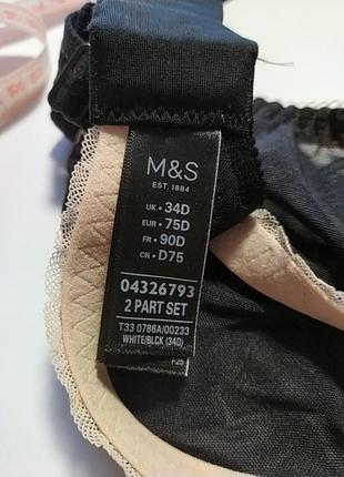 75d, мягкий кружный бюстгалтер для кормления m&amp;s6 фото