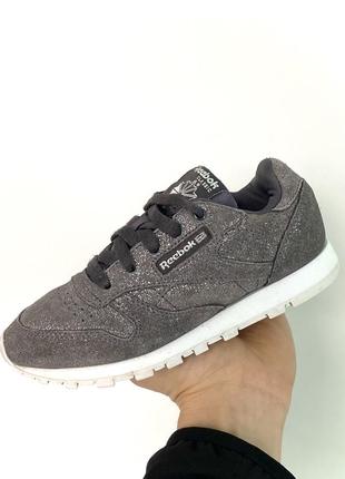 Reebok classic детские кроссовки оригинал 30 размер