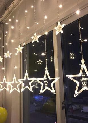 Гірлянда штора "зірки", біле світіння, 12 зірок, довжина 3 метри, прозорий дріт