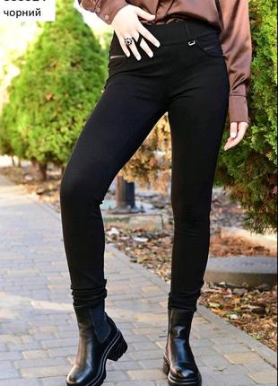 Женские теплые черные зауженные брюки брюки на флисе2 фото
