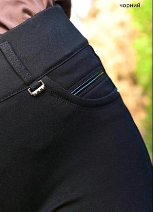 Женские теплые черные зауженные брюки брюки на флисе5 фото