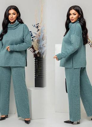 Жіночий теплий костюм,вʼязаний костюм,вязаный костюм,прогулянковий костюм,прогулочный костюм,трикотажний костюм,осенний тёплый костюм