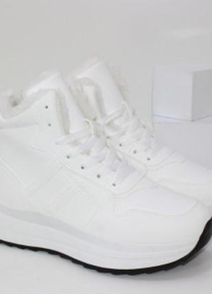 Кросівки зимові