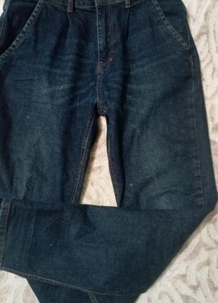Джинси