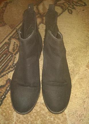 Жіночі челси