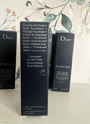 Тональна основа dior forever