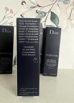 Тональна основа dior forever2 фото