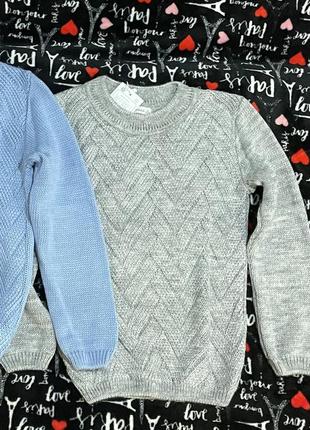 Вязаный свитер р134-140 распродаж остатков