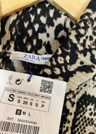 Платье-миди в анималистичный принт zara, р-р s7 фото