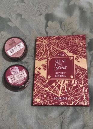 Тіні,тени bourjois, maybelline