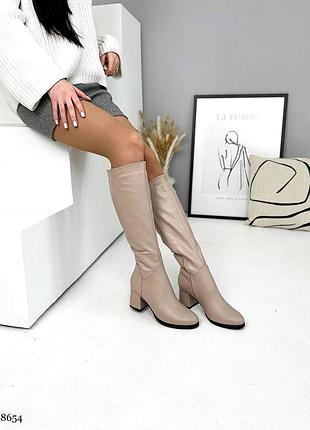 Шкіряні чоботи