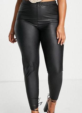 Шикарные стрейчевые лосины батал под кожу asos 🌺💜🌺