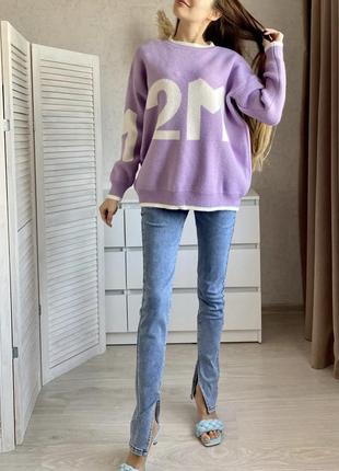 Трендові джинси з розрізами по бокам