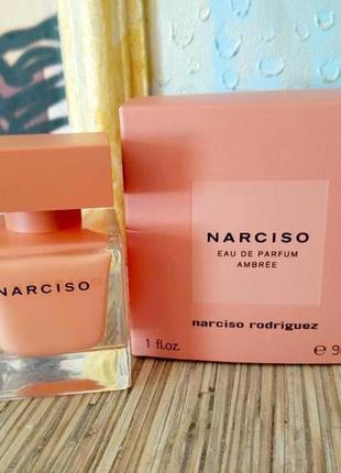 Narciso rodriguez narciso ambree куб💥оригинал распив аромата затест4 фото