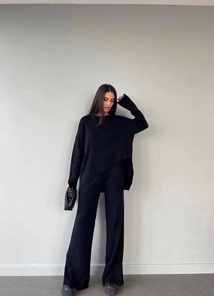 Трикотажный костюм