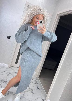 Вязаный костюм с длинной юбкой и свитером ✅код 255
