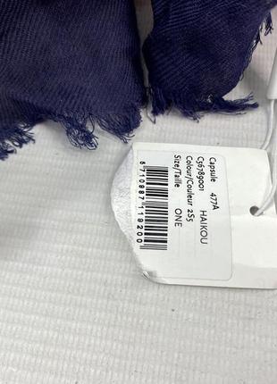 Шарф синий качественный, фирменный inwear , cotton / modal3 фото