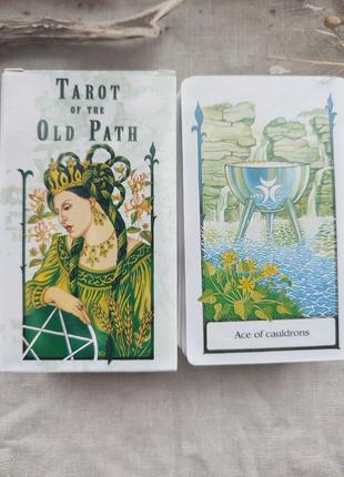 Гадальні карти таро старого шляху tarot of the old path колода карт світле вікканське таро