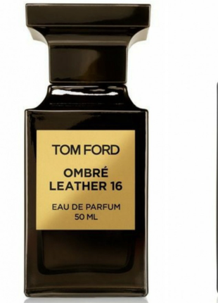 Ombre leather 16 unisex  65 мл — унісекс-парфуми (пробник)