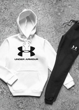 Мужской спортивный костюм на флисе under armour (зима ❄️)