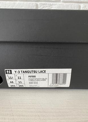 Кеди adidas y-3 7