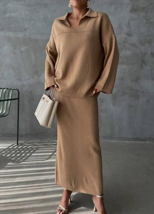 Костюм с юбкой 2 в 1