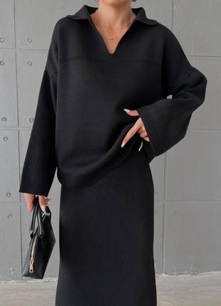 Костюм с юбкой 2 в 1