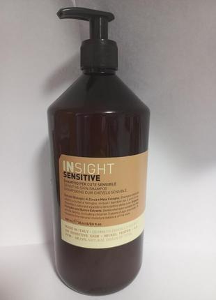 Insight sensitive skin shampoo шампунь для чутливої шкіри голови, розпивши.