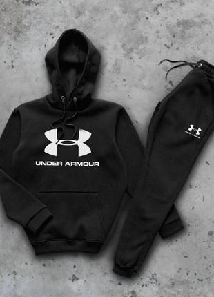 Мужской спортивный костюм на флисе under armour (зима ❄️)