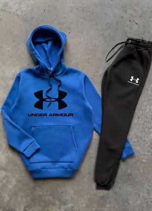 Мужской спортивный костюм на флисе under armour (зима ❄️)