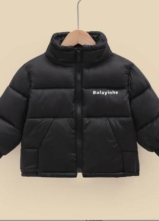 Дитячі демісезонні куртки