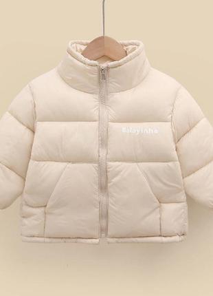 Дитячі демісезонні куртки