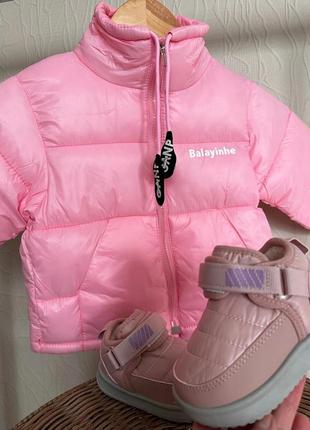 Дитячі демісезонні куртки