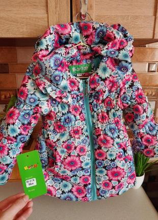 Курточка деми р.98