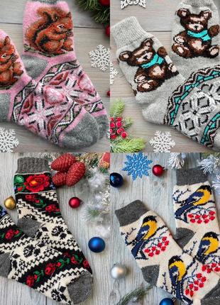 Новорічні жіночі шкарпетки шерстяні носки теплі зимові із овечої шерсті 35-431 фото