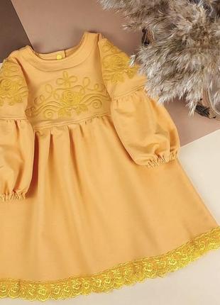 Платье вышиванка желтое для девочки, платье с вышивкой для девочки