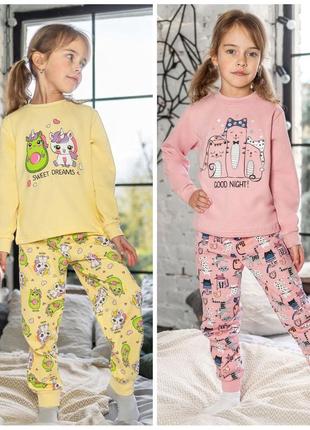 Теплая пижама с начесом, теплая пижама с начёсом, хлопковая пижама с котиком, хлопковая пижама с котиком