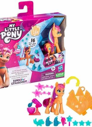 Іграшка my little pony: make your mark toy cutie magic sunny starscout