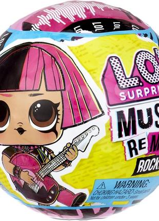 L.o.l. surprise! remix rock dolls lil sisters с 7 сюрпризами 0379
