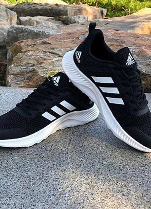 Adidas terrex