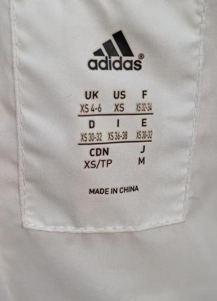 Adidas di china online