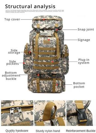 Большой качественный походной военный туристический рюкзак7 фото