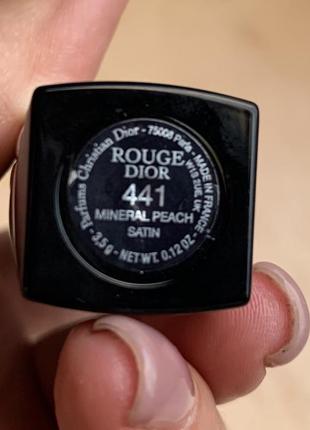 Dior rouge 441 диор помада — цена 420 грн в каталоге Помада для губ ...