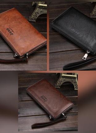 Мужской клатч-шумок jeep

кошелек портмоне