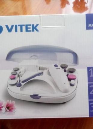 Апарат для манікюру та педікюру з сушаркою для нігтів vitek