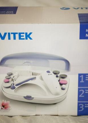 Апарат для манікюру та педікюру з сушаркою для нігтів vitek
