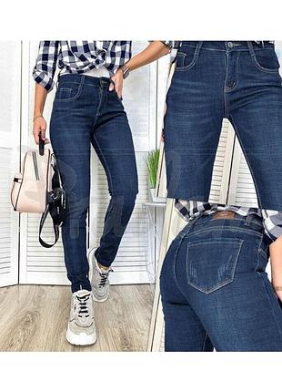 26-27 г. женские джинсы флис полуботал